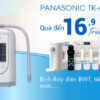 Máy Lọc Nước iON Kiềm Panasonic TK-AS45